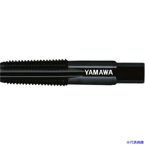 ■ヤマワ 管用テーパねじ用低炭素鋼用ハンドタップ長ねじ形 LC－PT 1/2－14 LCPT1214(2174230)
