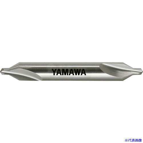 ■ヤマワ 弱ねじれ溝A形60° 超硬センタ穴ドリル C－CD－S 5X60°X12 CCDS5X60X12(2174277)