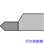 ■SANWA 切削工具 超硬バイト 13形 25×25×180 M20 M20 134(M20)(2175142)|セミプロDIY店ファースト