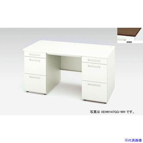 ■NAIKI 両袖デスク XEHH型/天板:ダークウォールナット 本体:クリアーホワイト/W1600×D700×H720 XEHH167GGWWN(2175868)[送料別途お見積り][法人限定][外直送]