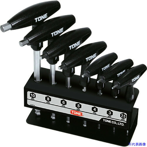 ■TONE グリップボールポイントヘキサゴンレンチセット TGBHW700(2178916)