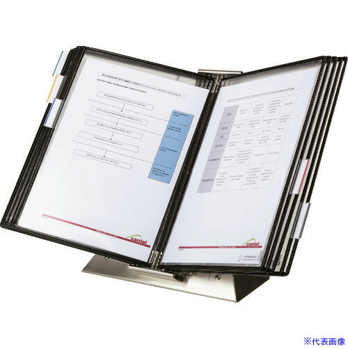 ■tarifold 掲示用抗菌ファイルスタンド(ステンレス) スタンドタイプ A4×10 434807(2178934)|セミプロDIY店ファースト