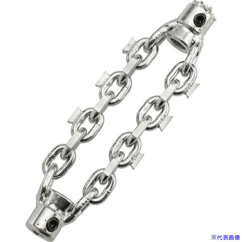 ■RIDGID チェーンノッカ K?9?204 推進ヘッド 超硬チップ 50mm 66578(2180817)