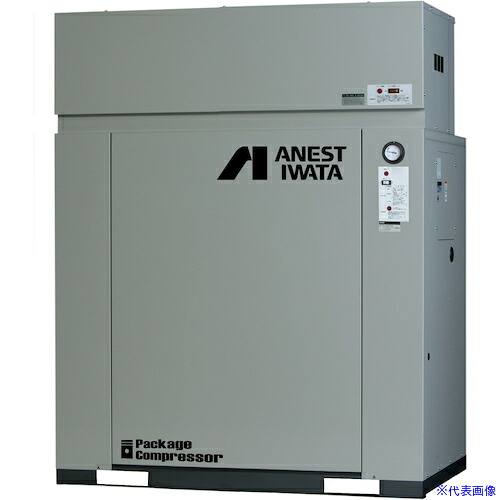 ■アネスト岩田 給油式レシプロパッケージコンプレッサ 5.5KW ドライヤー付き 60Hz ASCB28(2180875)[法人限定][外直送元] 415,360円