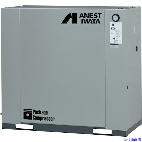 ■アネスト岩田 給油式レシプロパッケージコンプレッサ 5.5KW 60Hz ASCB30(2180877)[法人限定][外直送元]