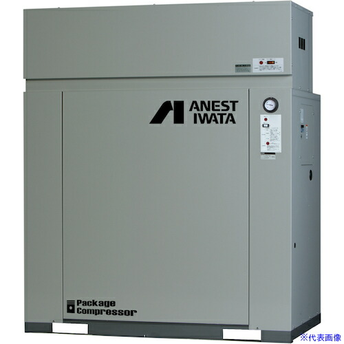 ■アネスト岩田 給油式レシプロパッケージコンプレッサ 11KW ドライヤー付き 50Hz ASCB19(2180879)[法人限定][外直送元]