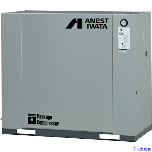 ■アネスト岩田 給油式レシプロパッケージコンプレッサ 11KW 50Hz ASCB21(2180883)[法人限定][外直送元]｜セミプロＤＩＹ店ファースト