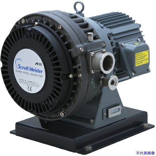 ■アネスト岩田 オイルフリー真空ポンプ(ドライ式) 吸気口向きタテ 単相 ISP500CSVT(2183980)[法人・事業所限定][外直送元]｜セミプロＤＩＹ店ファースト