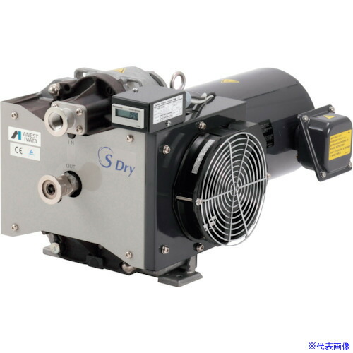 ■アネスト岩田 オイルフリー真空ポンプ(ドライ式) 到達圧力50Hz/60Hz：30Pa DVSL500E(2183984)[法人・事業所限定][外直送元]｜セミプロＤＩＹ店ファースト