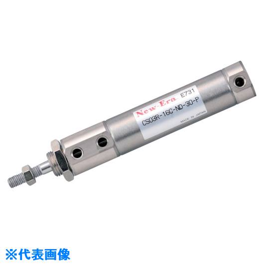 ■New-Era クリーン対応シリンダφ10mmマグネット付 CS03R10CND125ZC201A2(2186499)[送料別途お見積り][法人限定][掲外取寄]