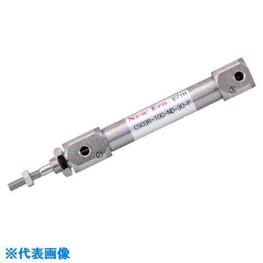 ■New-Era エアクッション内蔵シリンダΦ16 CS03R16GPD250(2187915)[送料別途お見積り][法人限定][掲外取寄]｜セミプロＤＩＹ店ファースト