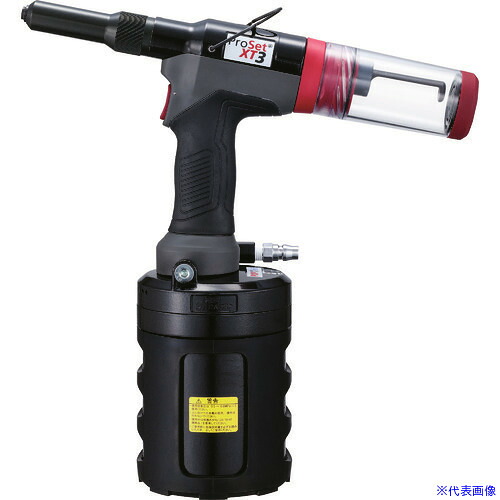 ■POP 空油圧リベットツール ProSet[[R上]]XT3 PROSETXT3(2195032)｜セミプロＤＩＹ店ファースト