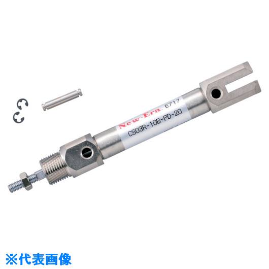 ■New-Era リニアベアリング内蔵シリンダΦ16 CS03R16BND250MZC253B2(2195855)[送料別途お見積り][法人限定][掲外取寄]