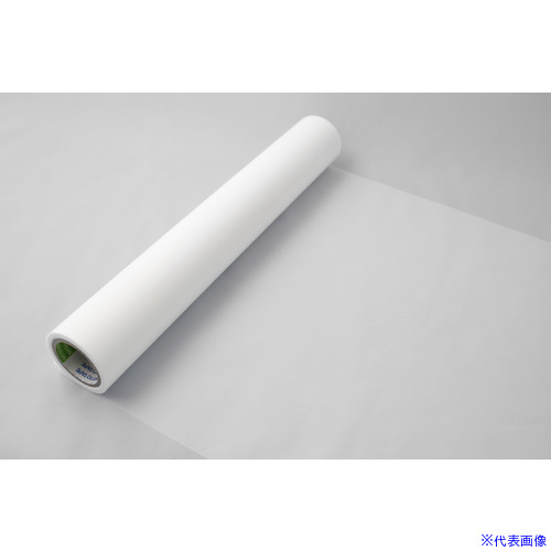 ■日東 ふっ素樹脂テープ ニトフロンテープ(非粘着) No.900UL 0.25mm×150mm×10m 900X25X150(2206702)×2[送料別途お見積り][法人限定][掲外取寄]
