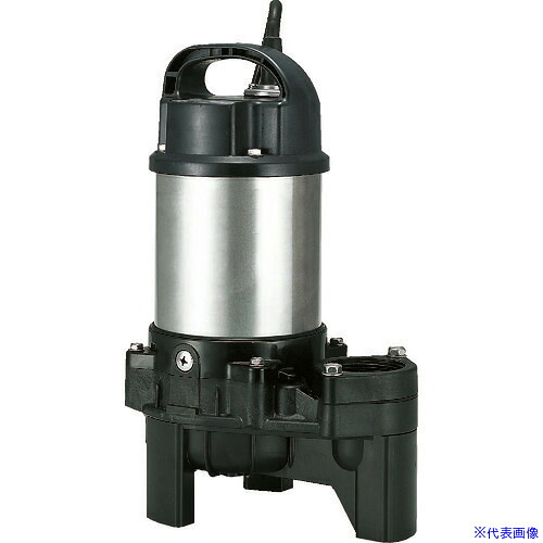 ■ツルミ 樹脂製汚物用水中ハイスピンポンプ 50HZ 口径50mm 単相100V 50PU2.4S50HZ(2232308)