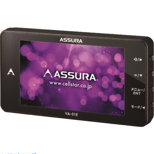 メーカー直送ランキング1位 セルスター工業 Gpsレーダー探知機 ドライブレコーダー セルスター Gpsレーダー探知機 カーナビ カーエレクトロニクス 品番 Va 01e Tr 送料別途見積り 法人 事業所限定 外直送 最新作一番人気