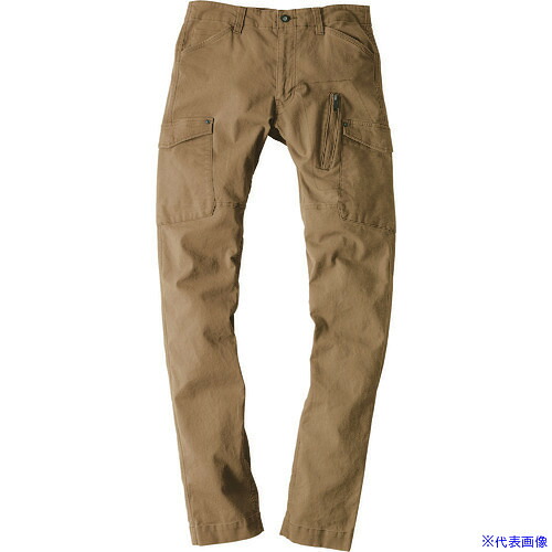 ■ジーベック カーゴパンツ2243-81-M 224381M(2242006)[送料別途見積り][法人・事業所限定][掲外取寄]