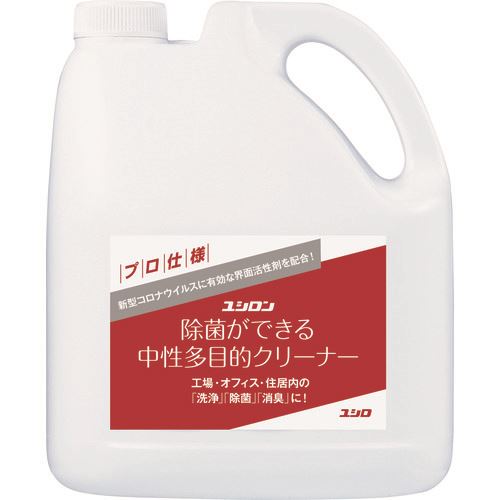 ■ユシロ 除菌ができる中性多目的クリーナー 3120009331(2248363)&times;4[法人限定][外直送元]｜セミプロＤＩＹ店ファースト 13,537円
