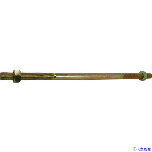 ■DAIDOHANT Zマーク クロメート 両ネジボルト M16×450 10入 00036726(2256042)[送料別途お見積り][法人限定][掲外取寄]