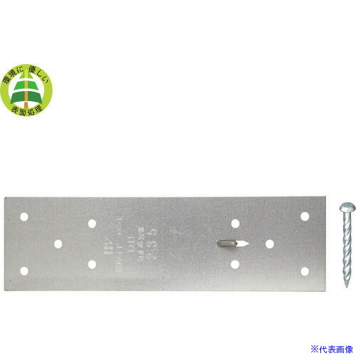 ■DAIDOHANT DH 釘止め短冊 235 50入 00036445(2260682)[送料別途お見積り][法人限定][掲外取寄]