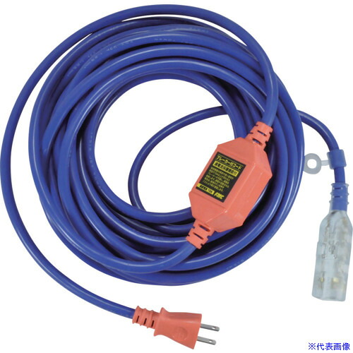 ■fmc ひかるブレーカー付延長コード 10m HB1510B(2261614)