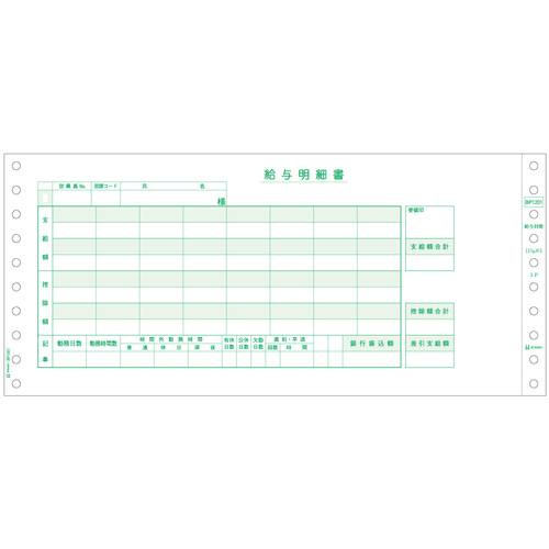 一心不乱症から守る空調設備御召しもの