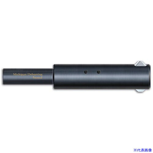 ■ミシガン デバリングツール オートロックタイプ ホルダー JW-2050用 TJ800205(2277270)[送料別途見積り][法人・事業所限定][外直送]