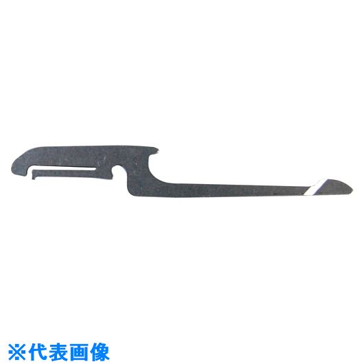 ■ミシガン デバリングツール モジュラータイプ オプションブレード Eタイプ用 裏刃のみ 60° BER60P(2278870)[送料別途見積り][法人・事業所限定][外直送]