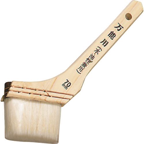 ■アトムペイント SP万能用刷毛 70mm 0012333362(2280157)×300[送料別途お見積り][法人限定][外直送]