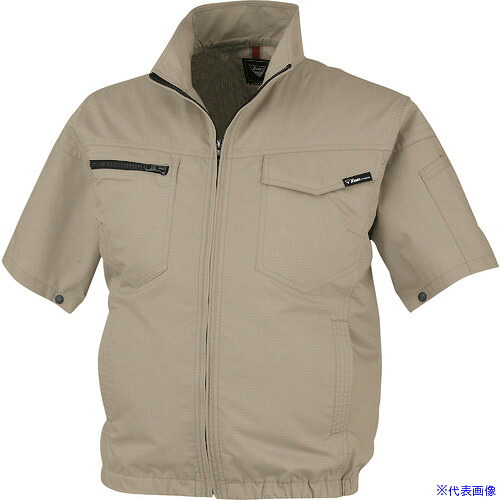 ■XEBEC 空調服制電半袖ブルゾンXE98013－81－4L キャメル XE98013814L(2281911)[送料別途お見積り][法人限定][掲外取寄]