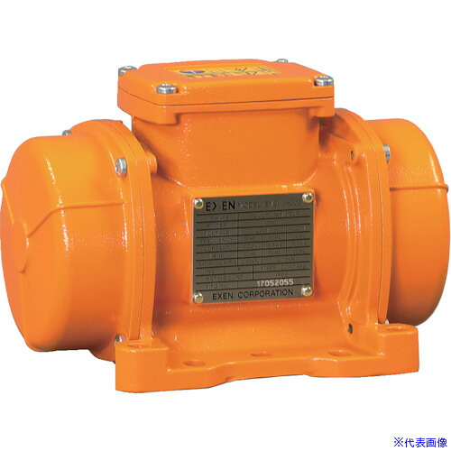 ■EXEN 振動モータ 2Pタイプ EVSI3－200 EVSI3200(2409962)