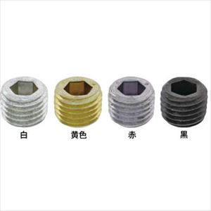 ■SUNCO 赤 S45Cオリフィスプラグ P10810 P10810 (500本入) A00058908010001000(2416656)[送料別途お見積り][法人限定][掲外取寄]｜セミプロＤＩＹ店ファースト