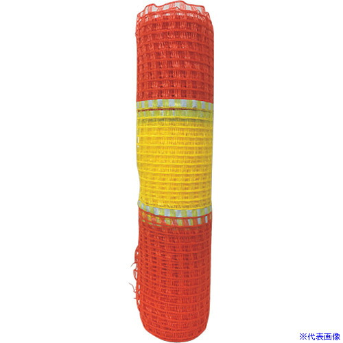 ■仙台銘板 レフネット(R) H1800mm 50m巻 再帰反射テープ付 セーフティーネット 6510005(2441530)[送料別途お見積り][法人限定][外直送]｜セミプロＤＩＹ店ファースト 24,346円