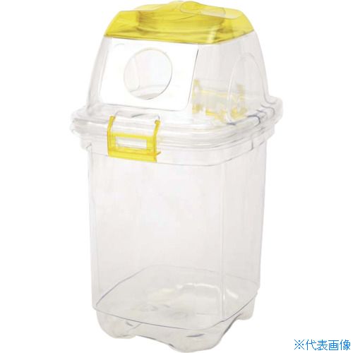 ■コンドル 透明エコダスター #35 カン用 イエロー TPDR35Y(2456210)[送料別途お見積り][法人限定][外直送]