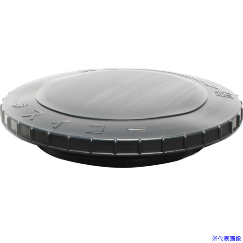 ■SUIKO スカット300黒用フタ(本体別売) SKT300FUTABK(2457445)[送料別途お見積り][法人限定][直送]
