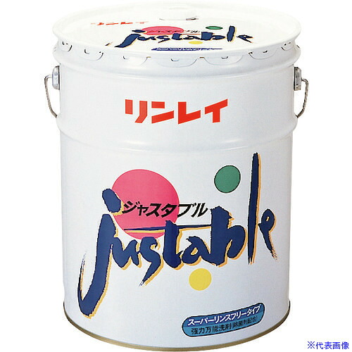 ■リンレイ 床用洗剤 ジャスタブル18L 400736(2460973)[送料別途お見積り][法人限定][外直送]｜セミプロＤＩＹ店ファースト