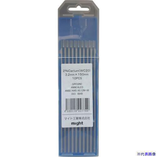 ■マイト セリウム入電極3.2mm&times;150mm(10本) TG1532S(2503481)[送料別途お見積り][法人限定][掲外取寄]｜セミプロＤＩＹ店ファースト