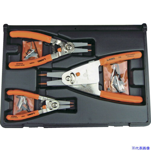 ■LANGTOOLS スナップリングプライヤー 3点セット 1465(2505727)