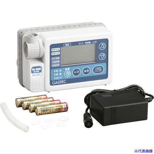 ■GASTEC 自動ガス採取装置 GSP&minus;400FT GSP400FT(2509557)[法人限定][直送元]｜セミプロＤＩＹ店ファースト