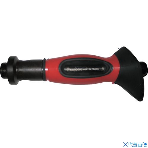 ■RACODON ハンドル(RJ250P、RJ260P用) RJPV(2511386)