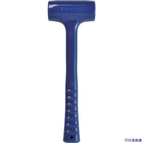 ■前田シェル ショックレスハンマー エクセル抗菌ハンマー1.5ポンド 2HDAB(2522667)