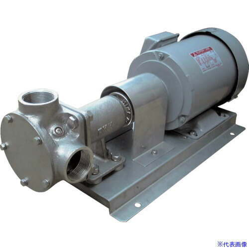 ■伏虎 ラジアルラバーポンプモータ付 FX40M4(2528472)[送料別途見積り][法人・事業所限定][外直送]