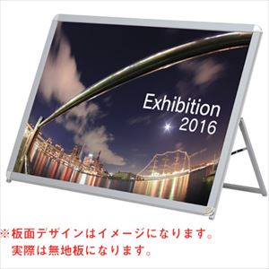 ■グリーンクロス グリップA B0ヨコ ロー 片面 シルバー (52667B0L) 6300009009(2531137)[送料別途お見積り][法人限定][外直送]｜セミプロＤＩＹ店ファースト