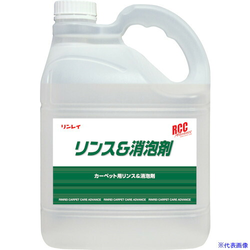 ■リンレイ RCC リンス&消泡剤 4L エコボトル 736837(2531326)&times;3[送料別途お見積り][法人限定][外直送]｜セミプロＤＩＹ店ファースト
