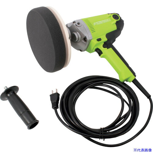 ■アストロプロダクツ 電動ポリッシャー 950W 2005000006197(2534781)
