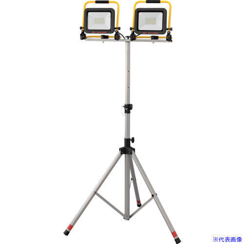 ■MEIHO 三脚 LED投光器用三脚 TL200(2537802)[送料別途見積り][法人・事業所限定][外直送]