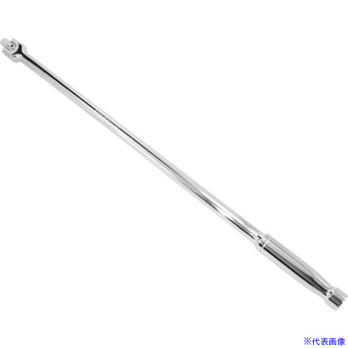 ■アストロプロダクツ 1/2DR スピンナーハンドル 630mm 2002000030924(2539582)[送料別途お見積り][法人限定][掲外取寄]