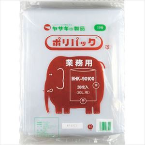 ■YAZAKI YAZAKI ポリ袋 業務用ポリパック11号 5冊 BHH-90100 ケース 透明 BHK90100(2541338)[送料別途見積り][法人・事業所限定][外直送]｜セミプロＤＩＹ店ファースト
