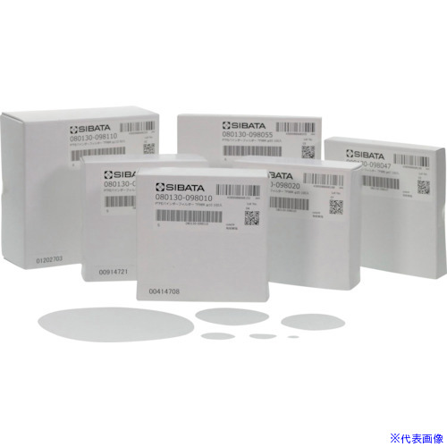 ■SIBATA PTFEバインダーフィルター TF98R Φ35 100入 080130098035(2546476)｜セミプロＤＩＹ店ファースト