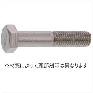 ■SUNCO A2-70 呼び径六角ボルト 12×90×30 (50本入) B0020J100120090000(2546621)[送料別途お見積り][法人限定][掲外取寄]